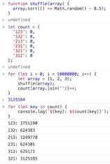 [筆記] 如何正確實作 JavaScript Array Random Shuffle 亂數排序演算法 - Shubo 的程式開發筆記